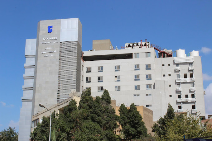 Ganzouri Specialized Medical Centre, Cairo,Kasr El Tahra, Sq. Roxy, 63 Toman Bai, Cairo Governorate, Egypt