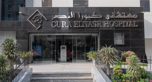 Cura El Nasr Medical Centre, Cairo,Off, 6 Ibn Hani Al Andalosi, Rabaa Al Adaweyah, Nasr City, Cairo Governorate 11765
