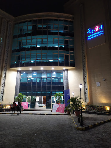 Baheya Hospital, Giza,4, Allouba St. off El Haram St. Next to Dary, Giza - Egypt