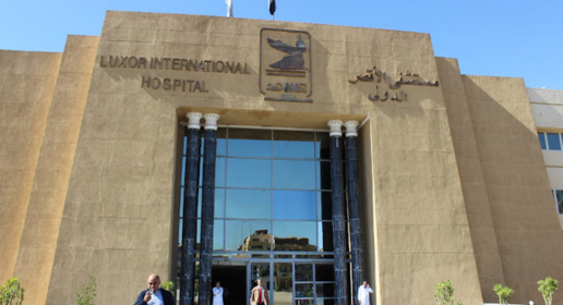 Luxor International Medical Centre, Luxor,Villa Kamal, St Joseph st (3 Mahdy st), Luxor, Egypt