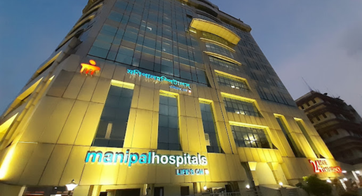 Manipal Medical Centre, Salt Lake, Kolkata,IB-193, Broadway Rd, IB Block, Sector 3, Bidhannagar, Kolkata, West Bengal 700106