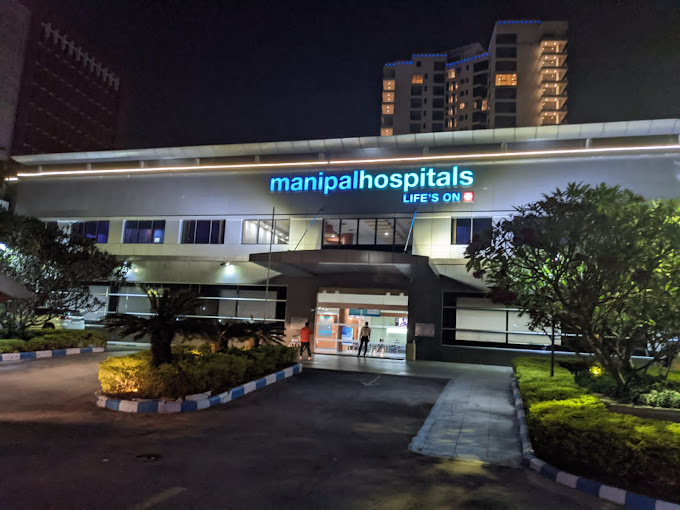 Manipal Medical Centre, Hebbal, Bangalore,Kirloskar Business Park, Manipal Hospital, Bellary Rd, Bengaluru, Karnataka, 560024