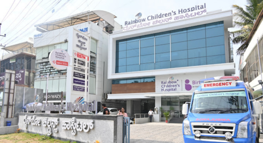 Rainbow Children's Medical Centre & BirthRight, Sarjapur Road, Bengaluru,Rainbow Children's Hospital, 3/4, Sarjapur Road-Marathahalli Road, Ambalipura Village, Bengaluru, Karnataka 560103