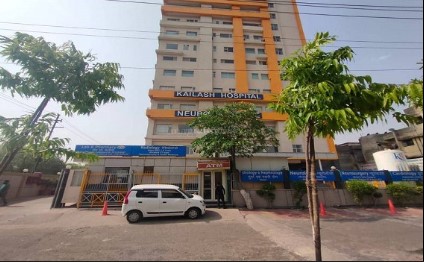 Kailash Hospital & Neuro Institute,NH-1, B Block, Sector 71, Noida, Uttar Pradesh 201316